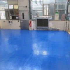 Resin Flooring Specialists North East of England