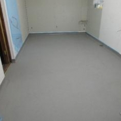 Seamless Polyurethane Flooring Leyburn North Yorkshire